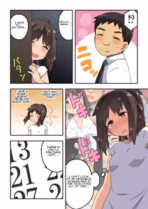 Page 331 of Niizuma Nanaka no Roshutsu Natsumatsuri Chapter 1-30 - preview thumbnail