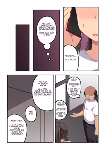 Page 334 of Niizuma Nanaka no Roshutsu Natsumatsuri Chapter 1-30 - preview thumbnail