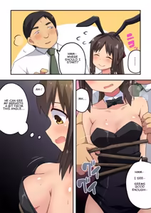 Page 338 of Niizuma Nanaka no Roshutsu Natsumatsuri Chapter 1-30 - preview thumbnail