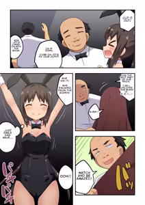 Page 342 of Niizuma Nanaka no Roshutsu Natsumatsuri Chapter 1-30 - preview thumbnail