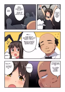Page 350 of Niizuma Nanaka no Roshutsu Natsumatsuri Chapter 1-30 - preview thumbnail
