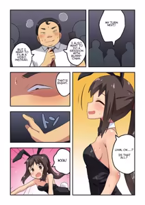Page 353 of Niizuma Nanaka no Roshutsu Natsumatsuri Chapter 1-30 - preview thumbnail
