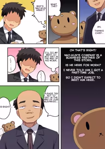 Page 36 of Niizuma Nanaka no Roshutsu Natsumatsuri Chapter 1-30 - preview thumbnail
