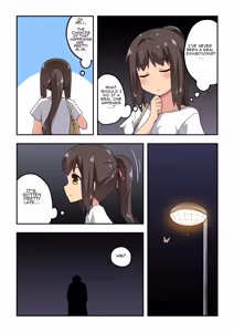 Page 369 of Niizuma Nanaka no Roshutsu Natsumatsuri Chapter 1-30 - preview thumbnail