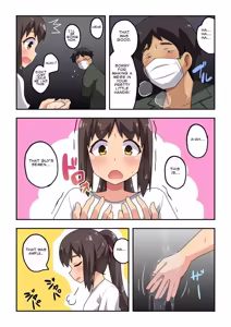 Page 373 of Niizuma Nanaka no Roshutsu Natsumatsuri Chapter 1-30 - preview thumbnail