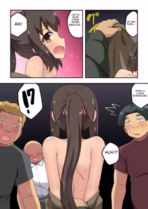Page 391 of Niizuma Nanaka no Roshutsu Natsumatsuri Chapter 1-30 - preview thumbnail