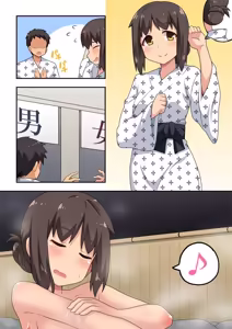 Page 404 of Niizuma Nanaka no Roshutsu Natsumatsuri Chapter 1-30 - preview thumbnail