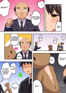 Page 42 of Niizuma Nanaka no Roshutsu Natsumatsuri Chapter 1-30 - preview thumbnail