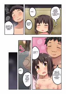 Page 421 of Niizuma Nanaka no Roshutsu Natsumatsuri Chapter 1-30 - preview thumbnail