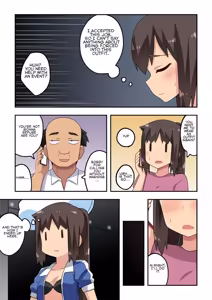 Page 436 of Niizuma Nanaka no Roshutsu Natsumatsuri Chapter 1-30 - preview thumbnail