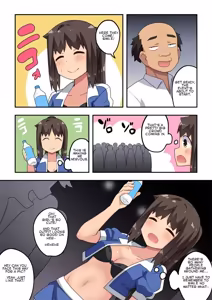 Page 437 of Niizuma Nanaka no Roshutsu Natsumatsuri Chapter 1-30 - preview thumbnail