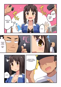 Page 438 of Niizuma Nanaka no Roshutsu Natsumatsuri Chapter 1-30 - preview thumbnail