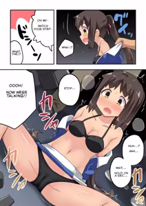 Page 446 of Niizuma Nanaka no Roshutsu Natsumatsuri Chapter 1-30 - preview thumbnail