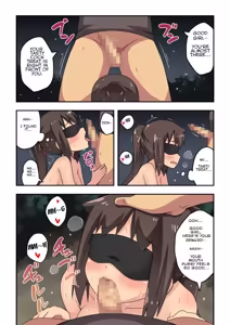 Page 488 of Niizuma Nanaka no Roshutsu Natsumatsuri Chapter 1-30 - preview thumbnail