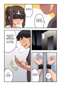 Page 494 of Niizuma Nanaka no Roshutsu Natsumatsuri Chapter 1-30 - preview thumbnail