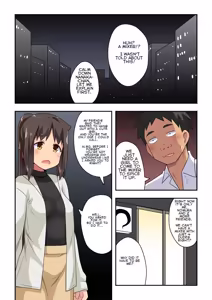 Page 503 of Niizuma Nanaka no Roshutsu Natsumatsuri Chapter 1-30 - preview thumbnail