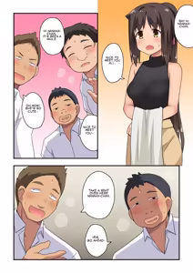 Page 505 of Niizuma Nanaka no Roshutsu Natsumatsuri Chapter 1-30 - preview thumbnail
