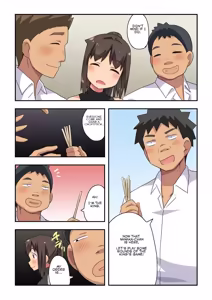 Page 506 of Niizuma Nanaka no Roshutsu Natsumatsuri Chapter 1-30 - preview thumbnail