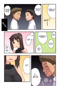 Page 507 of Niizuma Nanaka no Roshutsu Natsumatsuri Chapter 1-30 - preview thumbnail