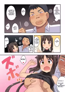 Page 511 of Niizuma Nanaka no Roshutsu Natsumatsuri Chapter 1-30 - preview thumbnail