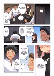 Page 515 of Niizuma Nanaka no Roshutsu Natsumatsuri Chapter 1-30 - preview thumbnail