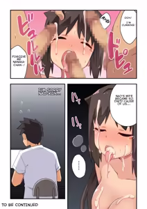 Page 536 of Niizuma Nanaka no Roshutsu Natsumatsuri Chapter 1-30 - preview thumbnail