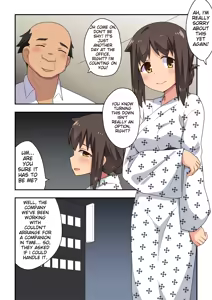 Page 539 of Niizuma Nanaka no Roshutsu Natsumatsuri Chapter 1-30 - preview thumbnail