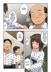 Page 541 of Niizuma Nanaka no Roshutsu Natsumatsuri Chapter 1-30 - preview thumbnail