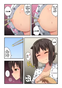 Page 547 of Niizuma Nanaka no Roshutsu Natsumatsuri Chapter 1-30 - preview thumbnail