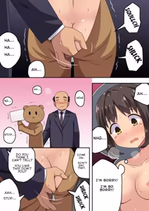 Page 57 of Niizuma Nanaka no Roshutsu Natsumatsuri Chapter 1-30 - preview thumbnail