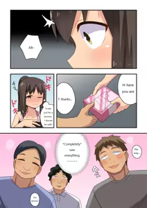 Page 579 of Niizuma Nanaka no Roshutsu Natsumatsuri Chapter 1-30 - preview thumbnail