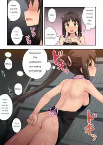 Page 581 of Niizuma Nanaka no Roshutsu Natsumatsuri Chapter 1-30 - preview thumbnail