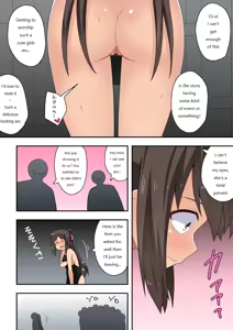 Page 582 of Niizuma Nanaka no Roshutsu Natsumatsuri Chapter 1-30 - preview thumbnail
