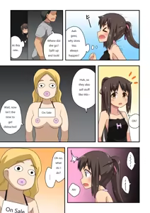 Page 586 of Niizuma Nanaka no Roshutsu Natsumatsuri Chapter 1-30 - preview thumbnail