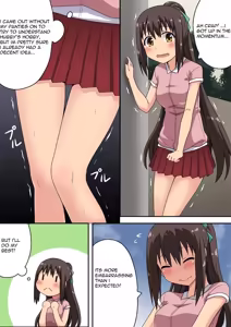 Page 6 of Niizuma Nanaka no Roshutsu Natsumatsuri Chapter 1-30 - preview thumbnail