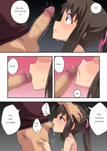 Page 601 of Niizuma Nanaka no Roshutsu Natsumatsuri Chapter 1-30 - preview thumbnail