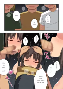 Page 603 of Niizuma Nanaka no Roshutsu Natsumatsuri Chapter 1-30 - preview thumbnail