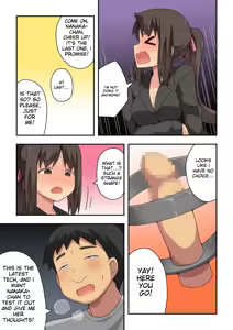 Page 626 of Niizuma Nanaka no Roshutsu Natsumatsuri Chapter 1-30 - preview thumbnail