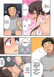 Page 630 of Niizuma Nanaka no Roshutsu Natsumatsuri Chapter 1-30 - preview thumbnail