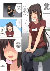 Page 675 of Niizuma Nanaka no Roshutsu Natsumatsuri Chapter 1-30 - preview thumbnail