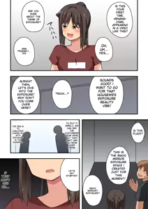 Page 676 of Niizuma Nanaka no Roshutsu Natsumatsuri Chapter 1-30 - preview thumbnail
