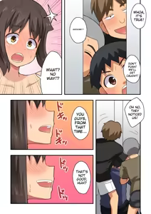 Page 683 of Niizuma Nanaka no Roshutsu Natsumatsuri Chapter 1-30 - preview thumbnail