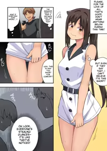 Page 688 of Niizuma Nanaka no Roshutsu Natsumatsuri Chapter 1-30 - preview thumbnail