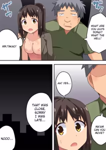 Page 82 of Niizuma Nanaka no Roshutsu Natsumatsuri Chapter 1-30 - preview thumbnail