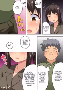 Page 83 of Niizuma Nanaka no Roshutsu Natsumatsuri Chapter 1-30 - preview thumbnail