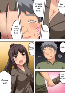 Page 87 of Niizuma Nanaka no Roshutsu Natsumatsuri Chapter 1-30 - preview thumbnail