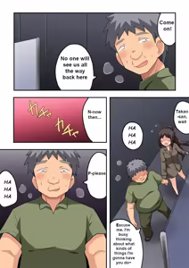 Page 88 of Niizuma Nanaka no Roshutsu Natsumatsuri Chapter 1-30 - preview thumbnail