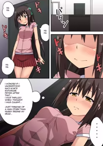 Page 10 of Niizuma Nanaka no Roshutsu Natsumatsuri Chapter 1-30 - preview thumbnail