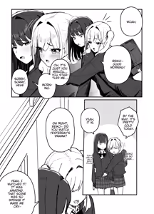 Page 2 of Jikan Teishi Manga - preview thumbnail