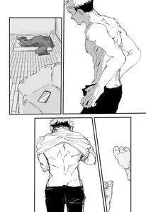 Page 28 of Trash - preview thumbnail